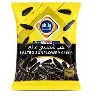 أهلية بذور عباد الشمس المملحة 25 جم