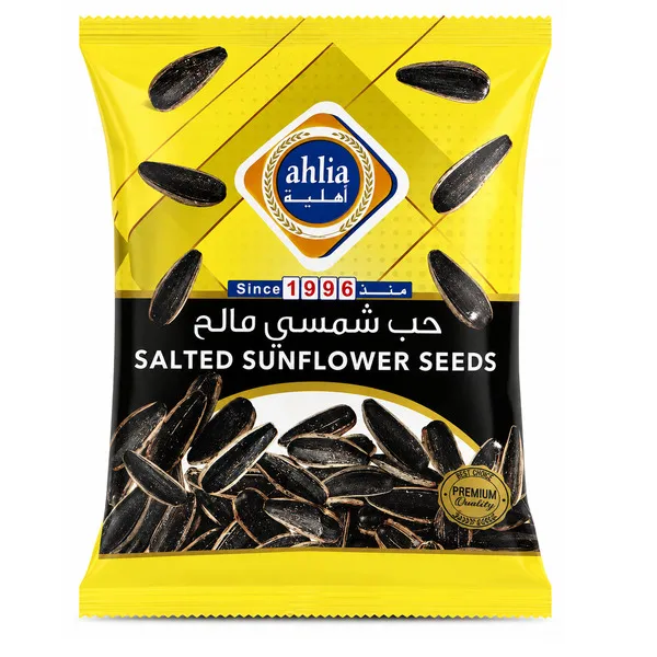 Ahlia Salted Sunflower Seeds 25G