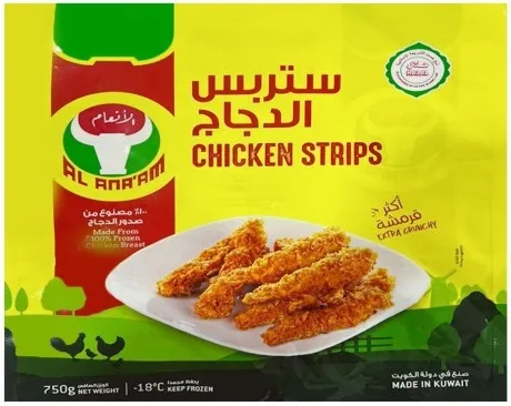 الأنعام شرائح دجاج بالبقسماط مجمدة 750 جم