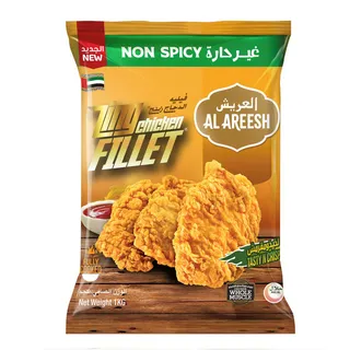 العريش زنج فيليه دجاج غير حار 1 كجم