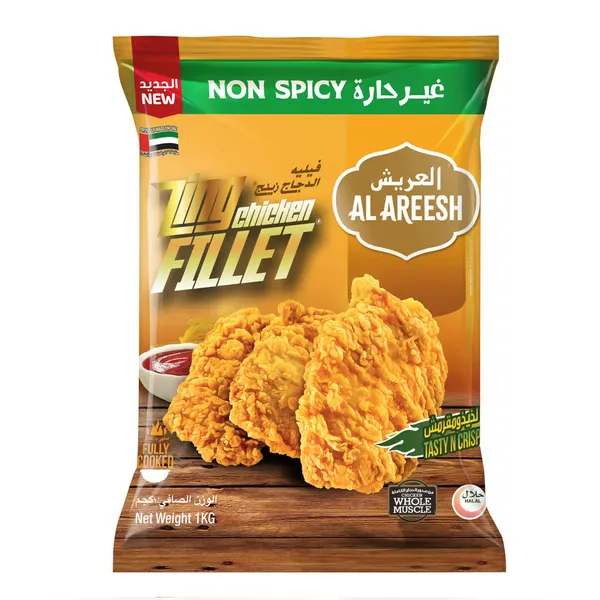 Al Areesh Zing Non-Spicy Chicken Fillet 1Kg