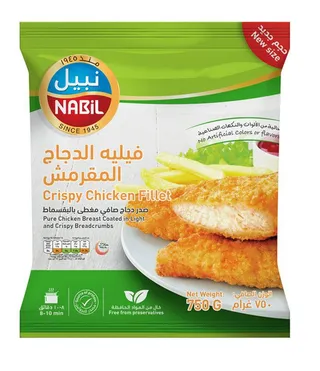 Nabil Crispy Chicken Fillet