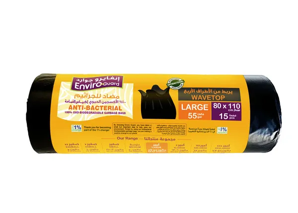 Envirocare Anti Bacterial Biodegradable Garbage Bag Roll 15's