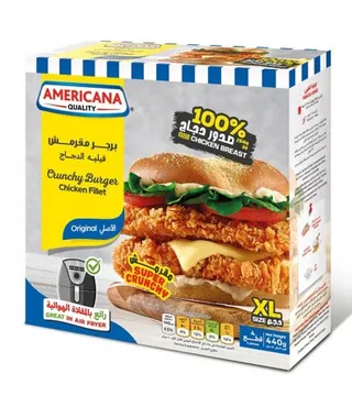 Americana Original Frozed Breaded Crunchy Burger Chicken Fillet Xl 440G