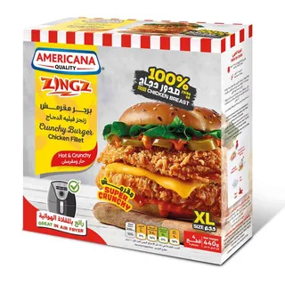 Americana Zingz Hot & Crunchy Burger Chicken Fillet 440g