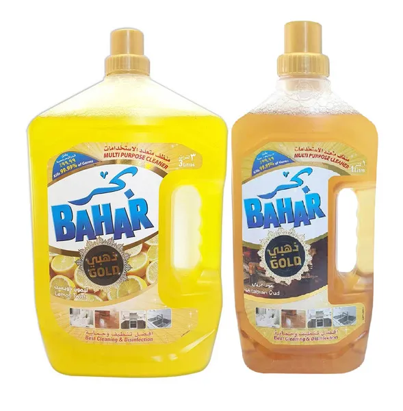 Bahar Gold Multi-Purpose Cleaner