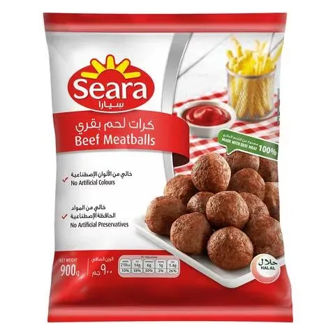 سيارا كرات لحم بقري مجمدة 900 جم