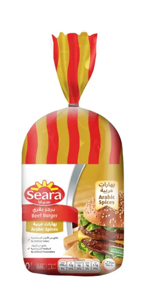 سيارا برجر لحم بقري بالبهارات العربية مجمدة 1 كجم