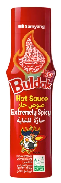 Samyang Extreme Buldak Hot Chicken Sauce 200g