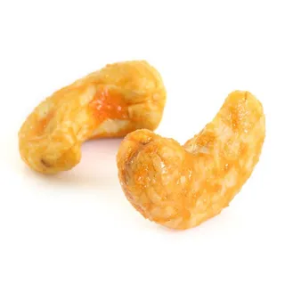 Al Rifai Jumbo Cashew Cheese Per Kilo
