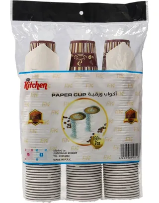 Easy Kitchen Paper Cup 207Ml 3X50's