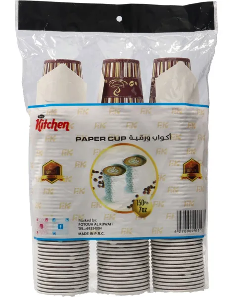 Easy Kitchen Paper Cup 207Ml 3X50's