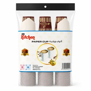 Easy Kitchen Paper Cup 207Ml 3X50Pcs