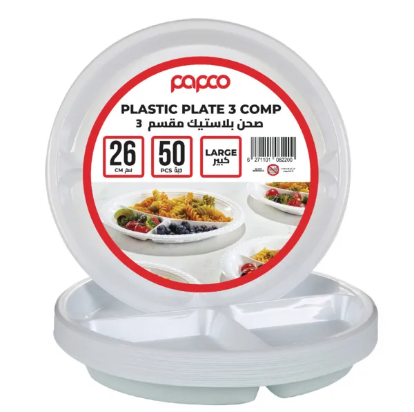 Papco Plastic Round Plate With 3 Compartment 50Pcs