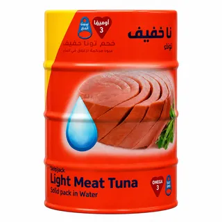 Al Wazzan Light Meat Tuna Solid Pack In Water 4X160g