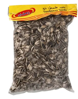 Ramdan Sunflower Seeds 650G