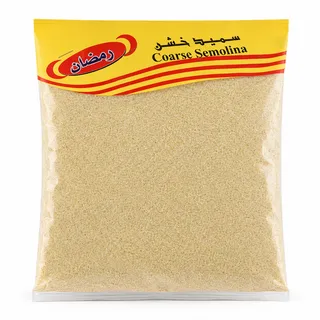 رمضان سميد خشن 650 جم