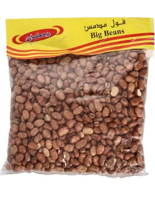 Ramdan Whole Big Beans 650G