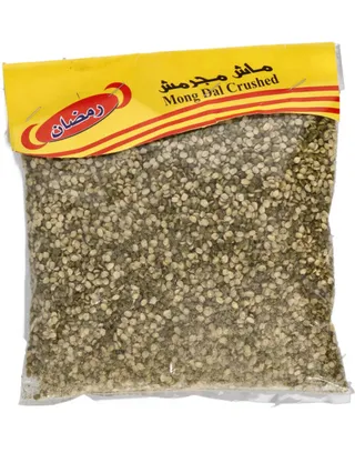 Ramdan Crushed Moong Dal 650G