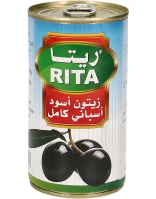 Rita Whole Spanish Black Olives 345G