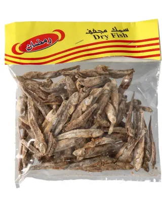 Ramdan Dry Fish 200G