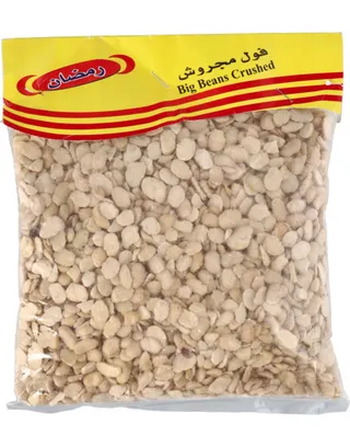 Ramdan Crushed Big Beans 650G