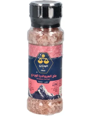 Al Wazzan Himalayan Coarse Pink Salt 300G