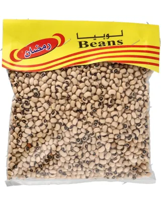 Ramdan Black Eye Beans 650G