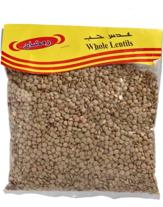 Ramdan Green Lentil Whole 650G
