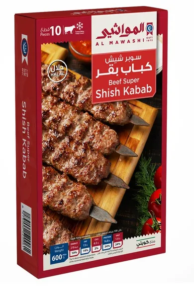 Al Mawashi Frozen Beef Super Shish Kabab 600G
