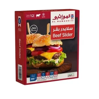 Al Mawashi Frozen Beef Slider 300G