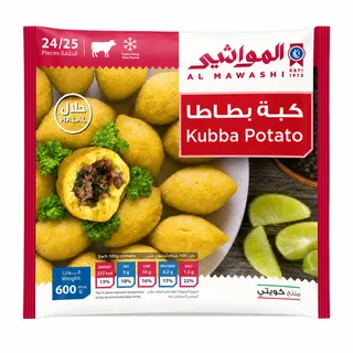 Al Mawashi Frozen Kubba Potato 600 g