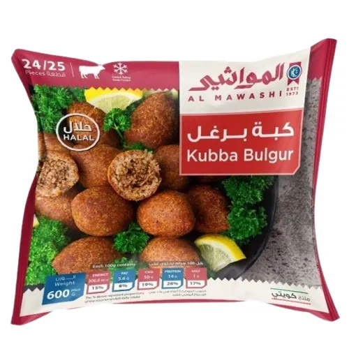 المواشي كبة برغل مجمد 600 جم