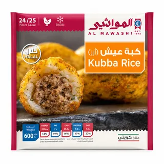 المواشي كبة أرز مجمد 600 جم