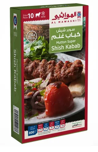 Al Mawashi Frozen Mutton Super Shish Kabab 600G