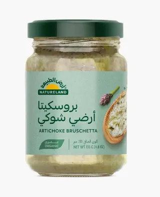 Natureland Organic Artichoke Bruschetta 135G