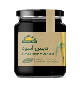 Natureland Organic Blackstrap Molasses 550G