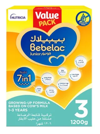 Bebelac Nutri 7 in 1 Stage 3 Milk Formula (1-3 Years) 1.2kg