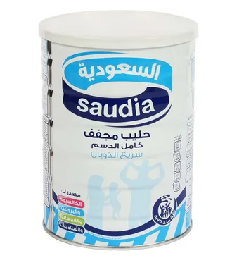 Saudia Milk Powder 900G