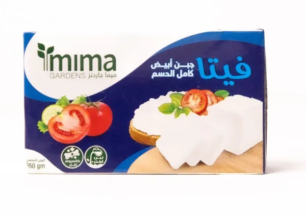 ميما جاردنز جبنة فيتا