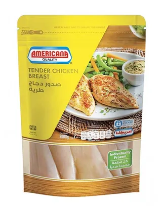 Americana Tender Frozen Chicken Breast 5pcs 2kg