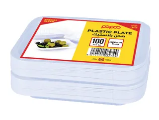 بابكو صحن بلاستيك مستطيل 50X2 قطعة