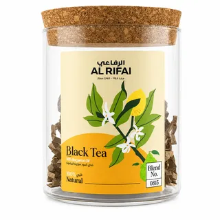 محمصة الرفاعي شاي اسود زيت البرغموت 50 مل