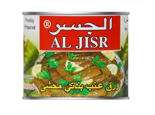 الجسر ورق عنب محشي 200 جم