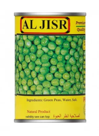 الجسر بازلاء خضراء 400 جم