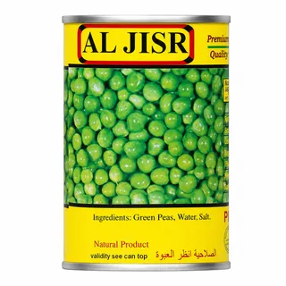 الجسر بازلاء خضراء 400 جم
