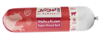 المواشي مفروم بقر مجمد سوبر 450 جم