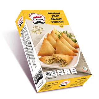 الكبير سمبوسة دجاج 240 جم