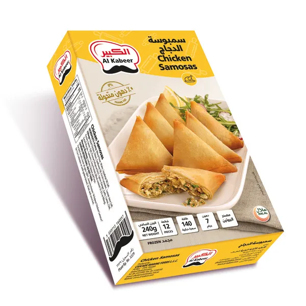 الكبير سمبوسة دجاج 240 جم