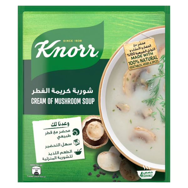 Knorr Cream  Of Mushroom Soup 65G